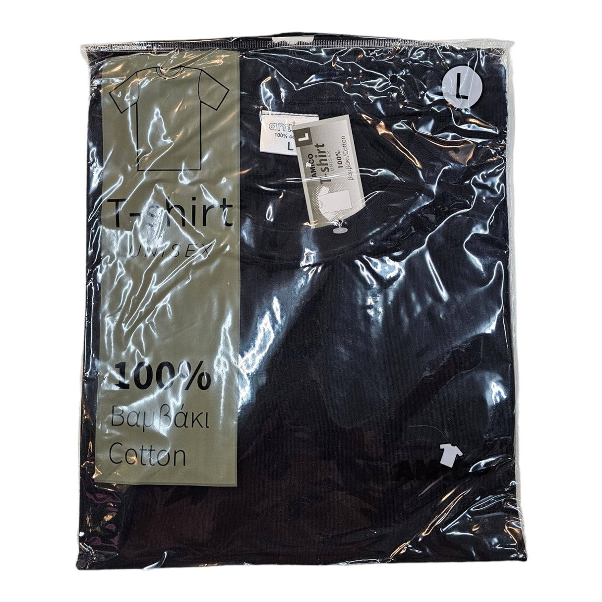 Remera manga corta basica