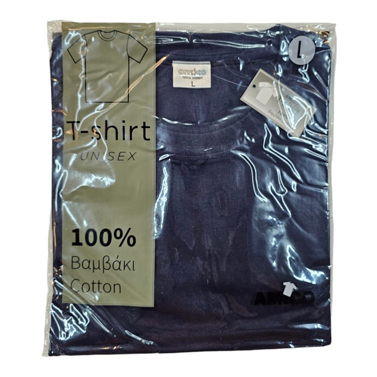 Remera manga corta basica