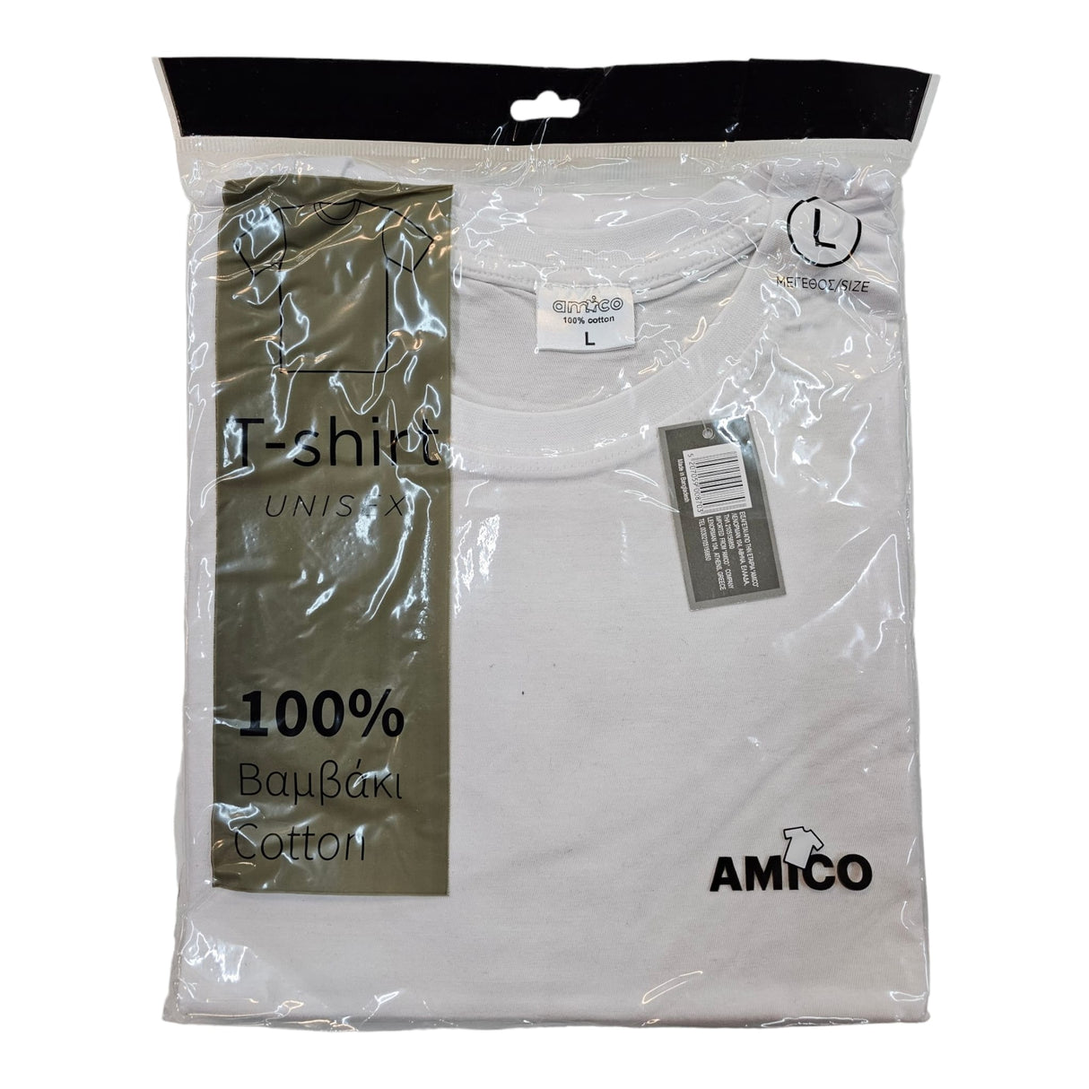 Remera manga corta basica