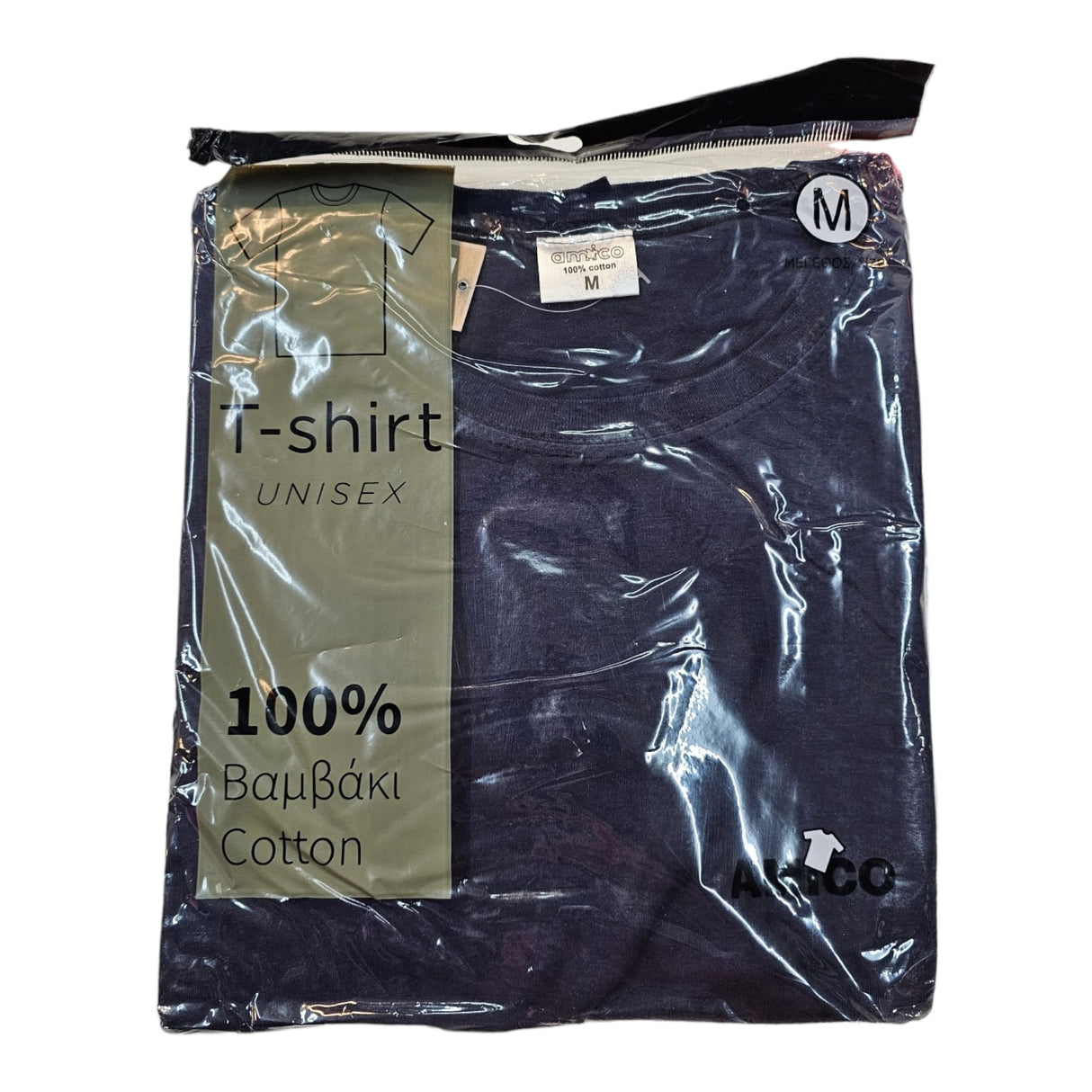 Remera manga corta basica