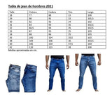 Jean 2023